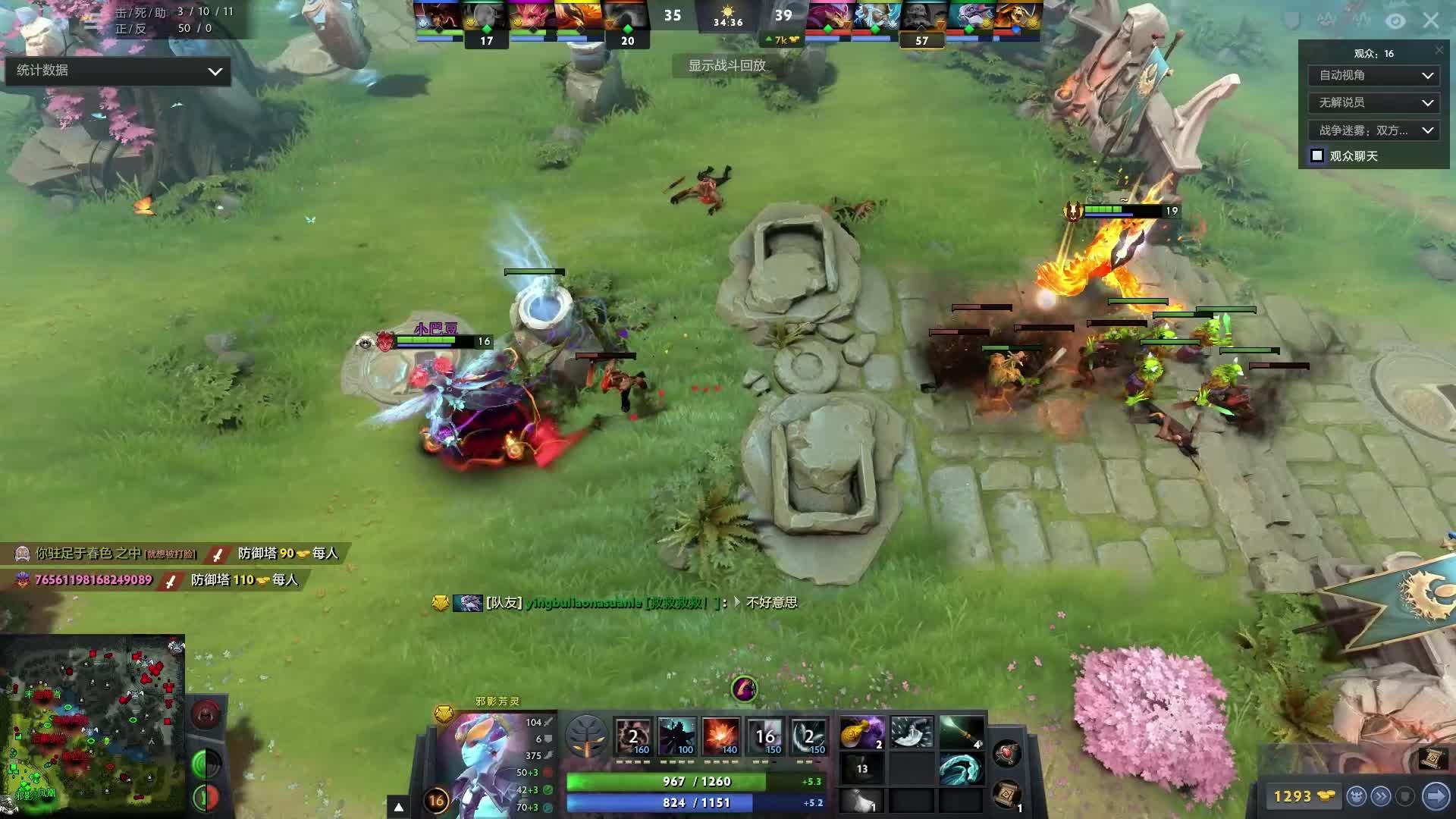 曾因为奖金 曾因为奖金