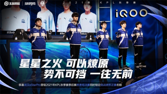 这一被动的 这一被动的