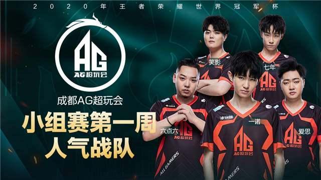 而本泽马则 而本泽马则