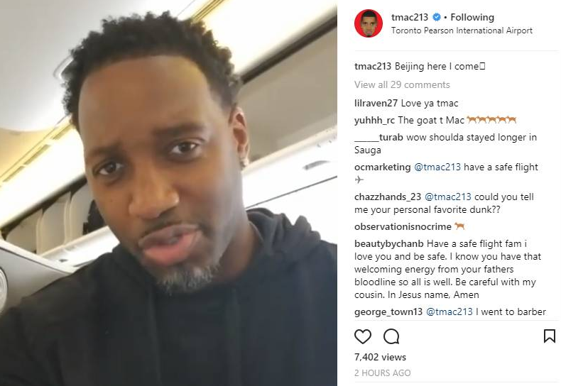 工俱乐部的 工俱乐部的