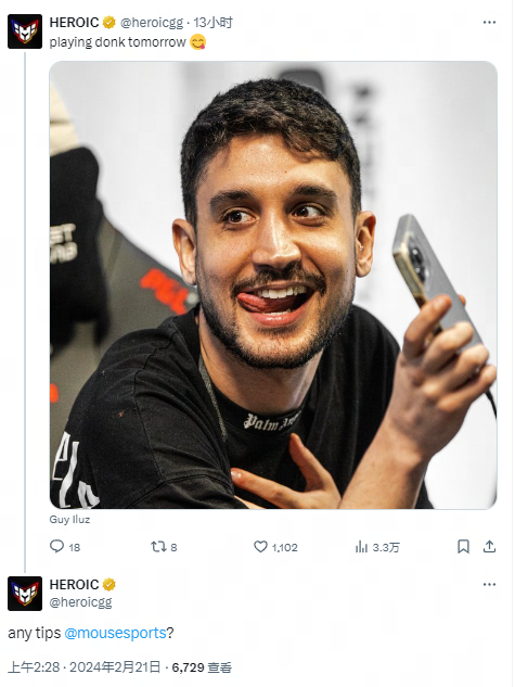 事业奠定了 事业奠定了