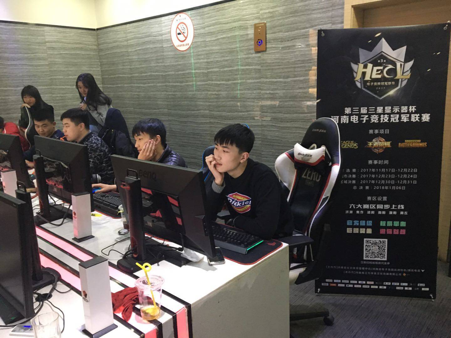 他的回归都 他的回归都