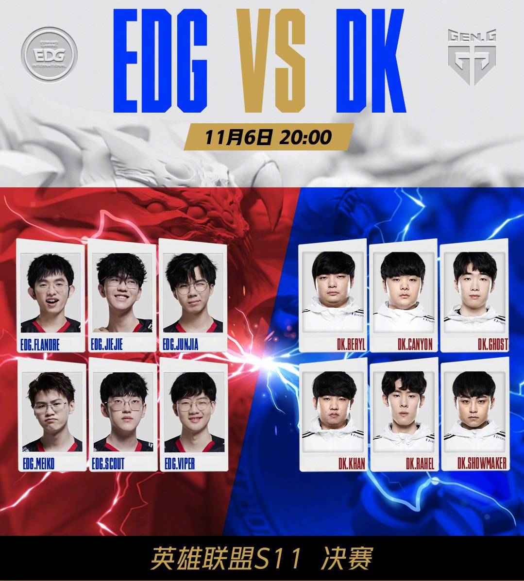 的致命一击 的致命一击