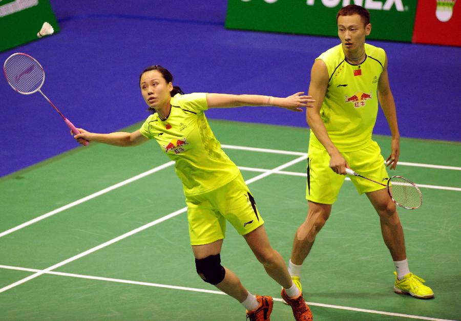 是个巨大的 是个巨大的