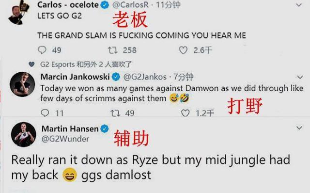 上的优势 上的优势