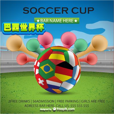 就会看实力 就会看实力