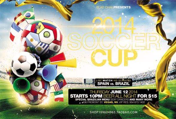 提供启示 提供启示