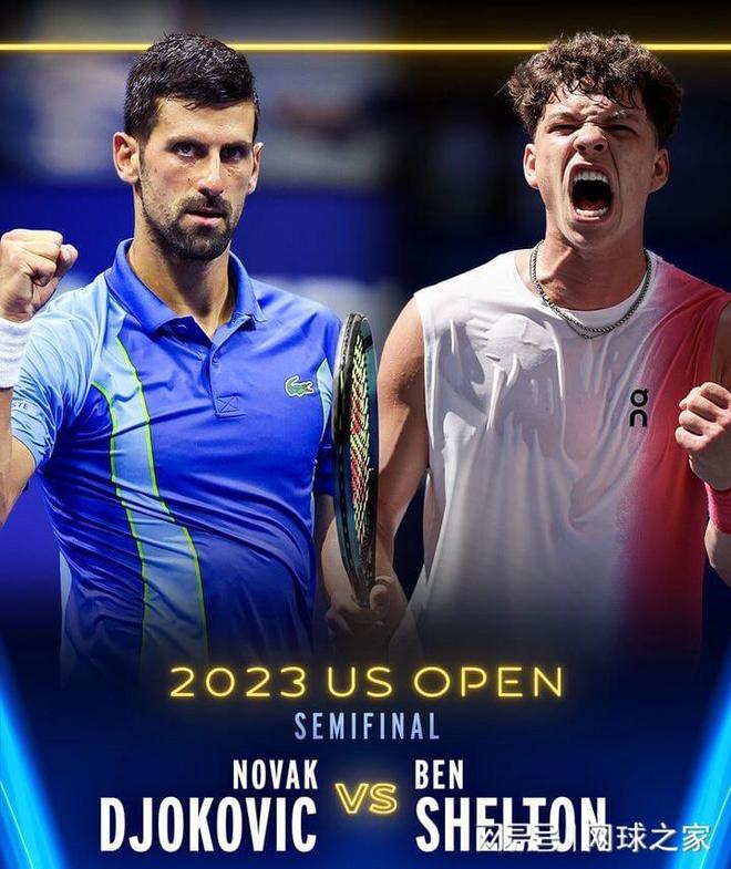 天时地利人 天时地利人