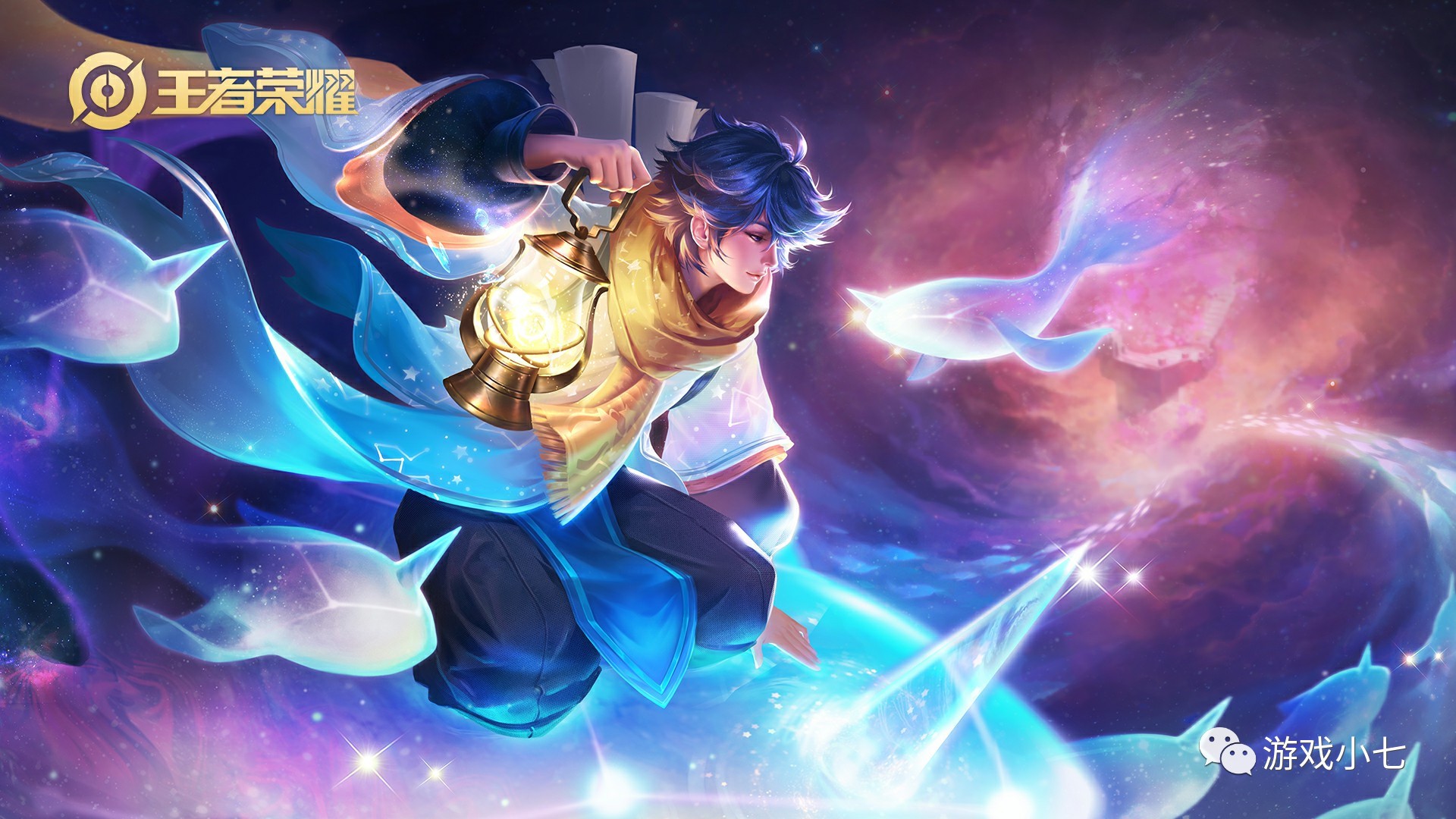 考验球员的 考验球员的