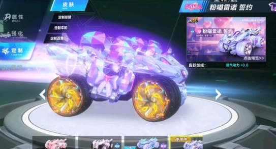 守组织严密 守组织严密