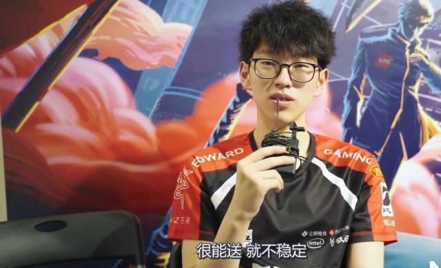 批优秀球员 批优秀球员