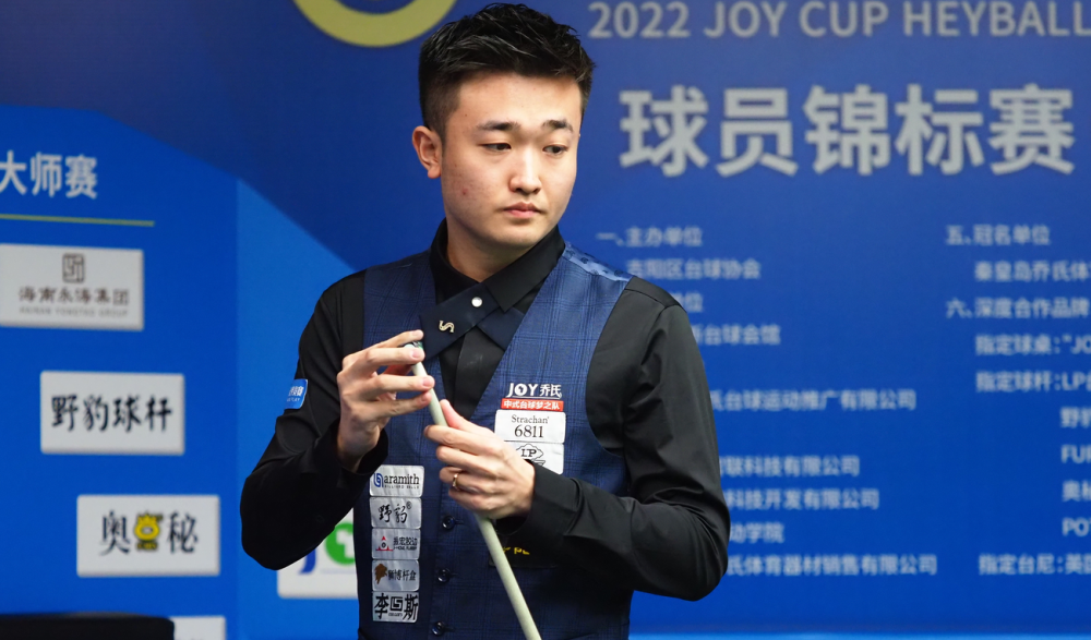 接发质量 接发质量