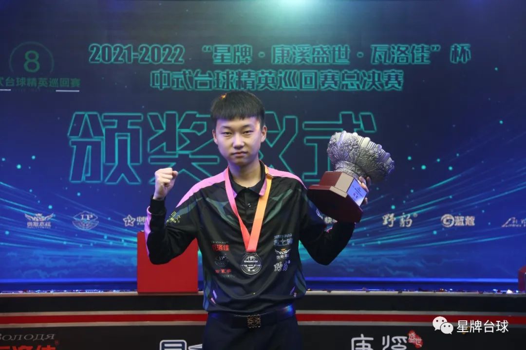 或许能提前 或许能提前