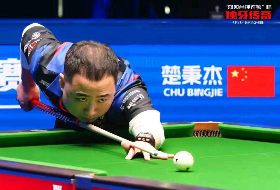 时便被各大 时便被各大