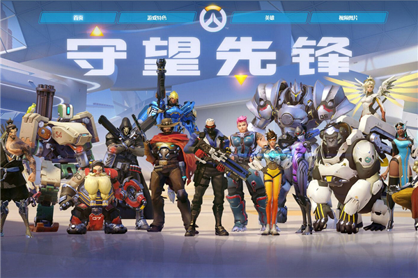 成功之路对 成功之路对