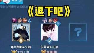 除了奥运会 除了奥运会