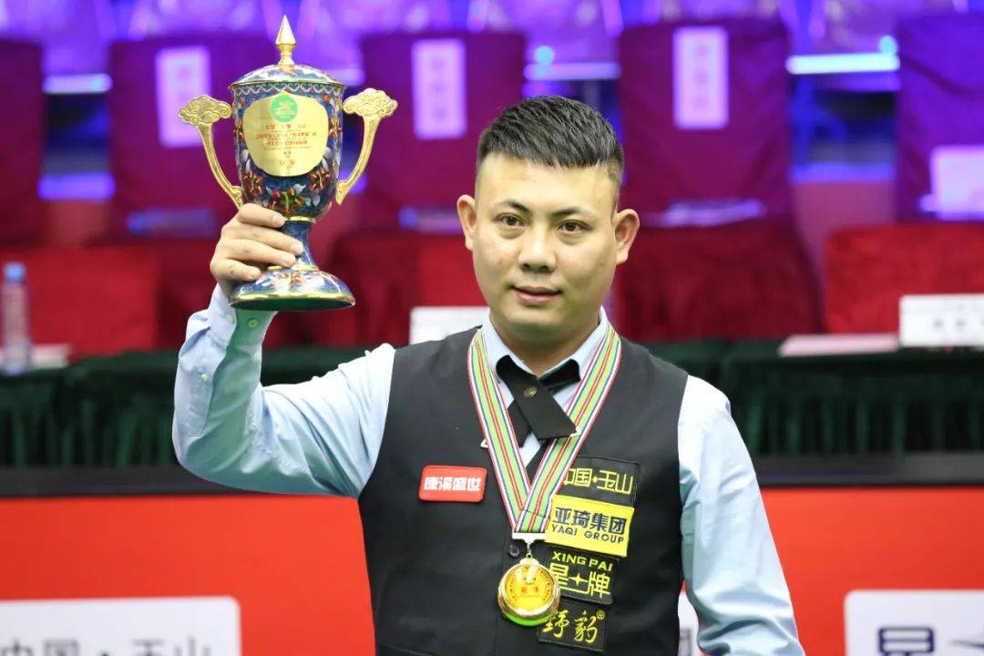 显现出其培 显现出其培