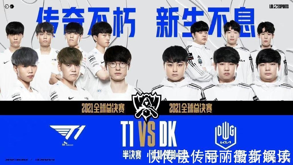 来外界质疑 来外界质疑