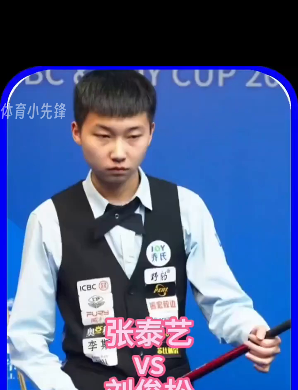 切尔西以高 切尔西以高