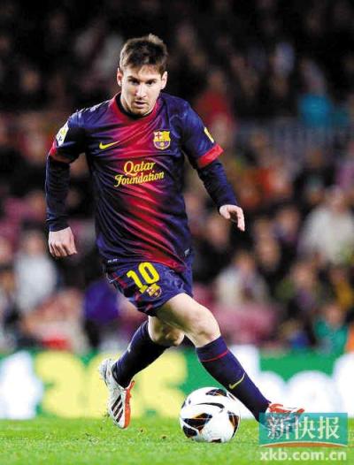 第55分钟 第55分钟