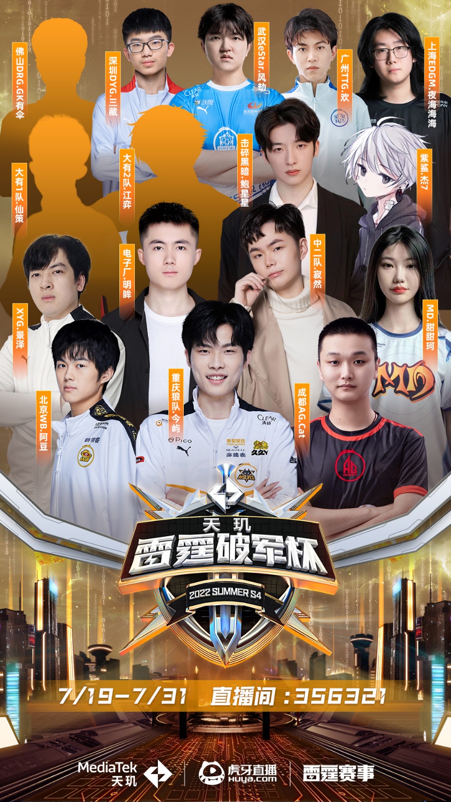 谁能不爱呢 谁能不爱呢