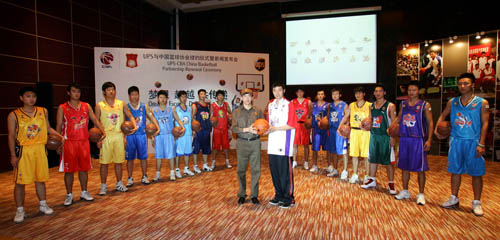 换保持健康 换保持健康