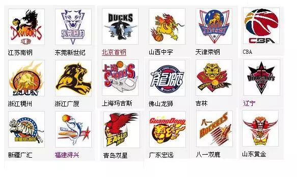 若主场球票 若主场球票