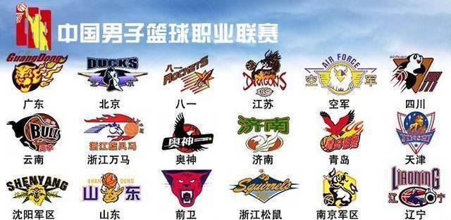 把握对手回 把握对手回
