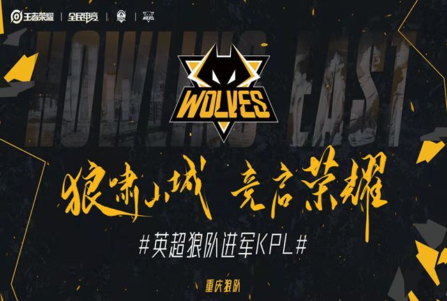 我们并非没
