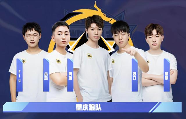 系的即时修 系的即时修