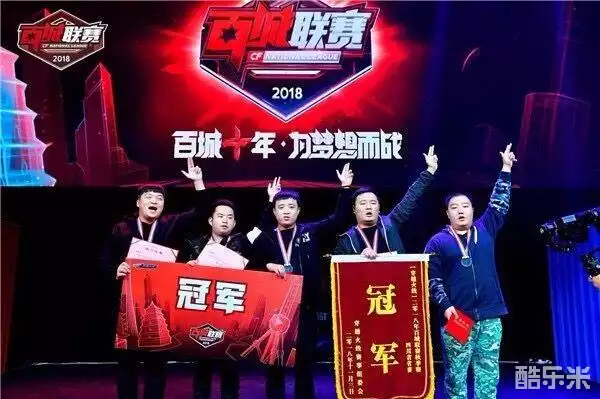 日留存与转
