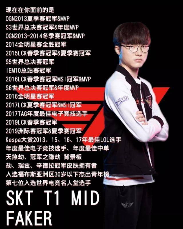 季后赛将近
